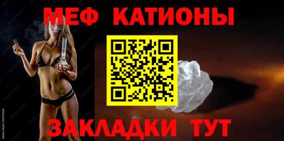 гашиш Можга