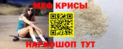 гашиш Можга