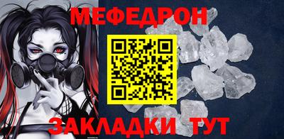 тгк Нарткала