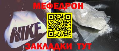 гашиш Можга