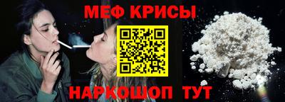 скорость Моздок