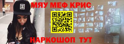 скорость Моздок