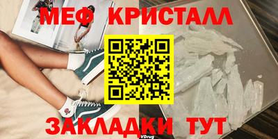 скорость Моздок