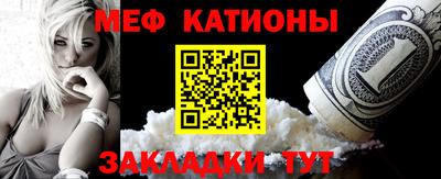 гашиш Можга