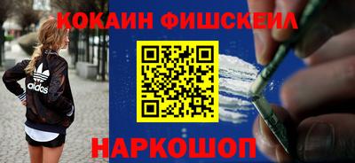 скорость Моздок