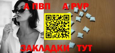 скорость Моздок