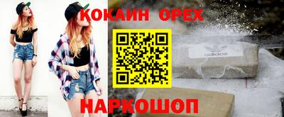 гашиш Можга
