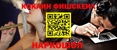 скорость Моздок