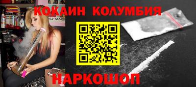 гашиш Можга