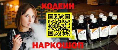 скорость Моздок