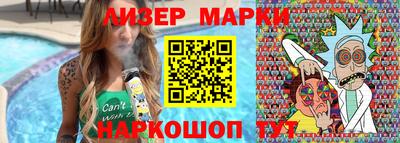 мдма Можайск