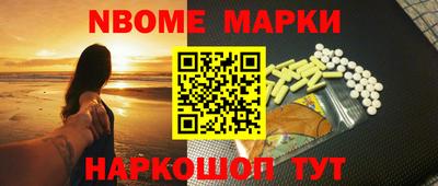скорость Моздок