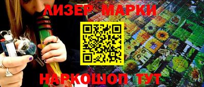 скорость Моздок