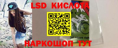 гашиш Можга