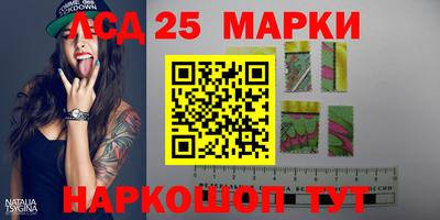 скорость Моздок