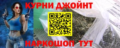 гашиш Можга