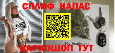 мдпв Наро-Фоминск