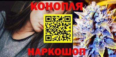 гашиш Можга