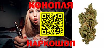 гашиш Можга