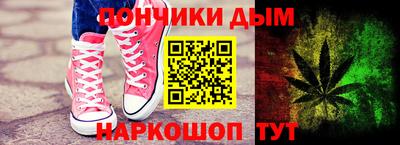 гашиш Можга