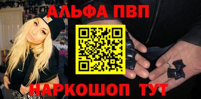 скорость Моздок