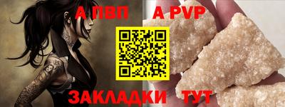 гашиш Можга