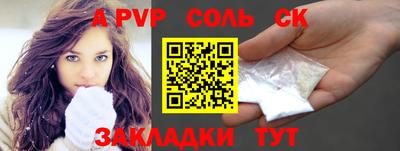гашиш Можга
