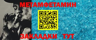 скорость Моздок