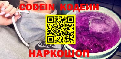 скорость Моздок