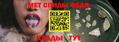 гашиш Можга