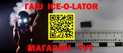 мдма Можайск