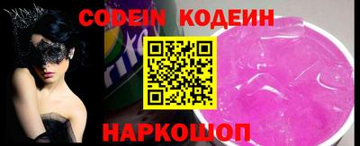 скорость Моздок