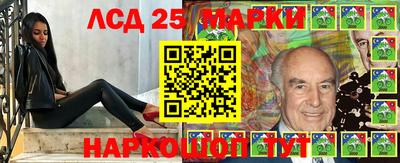 мдма Можайск